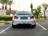 2019 BMW M2 Competition - Used, Low Mileage, Leather Interior